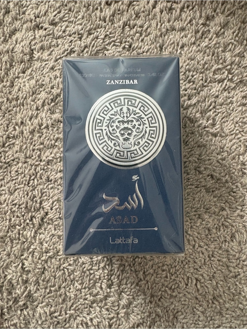 Lattafa Asad Zanzibar Decorative Candle Holder – Navy Blue